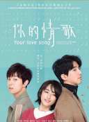 格莫拉 第一季