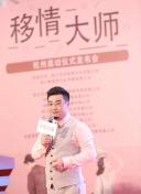 夜鹰的单相思