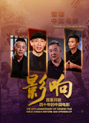 沃尔皮女士 第一季