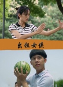 七嶋舞