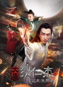 疯狂拉力赛