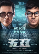 某大叔的VRMMO活动记