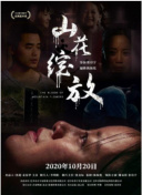 陈涉世家