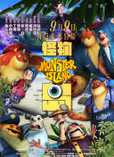 无辣不欢