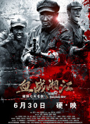 亲密玩家