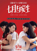 刑警本色