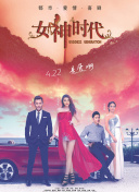 世预赛第2轮 玻利维亚vs阿根廷上半场