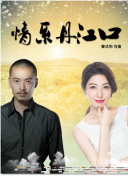 勇者赫鲁库