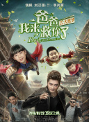 长安诺