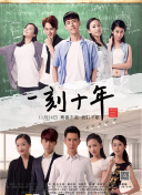潜伏5：红门