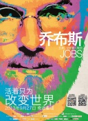超兽武装第二部