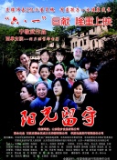全世界最好的你