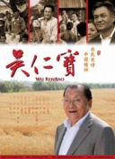 闪电侠