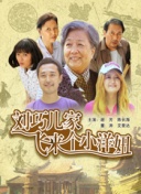 華嶋玲菜