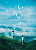 种地吧