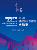 爱吃拉面的小泉同学 2016新春SP