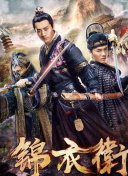 神断狄仁杰