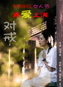 川菜的品格