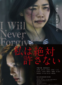 有院子的家