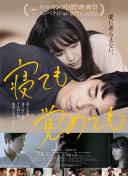闺蜜四人行 第三季