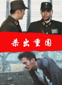 夏樹亞矢