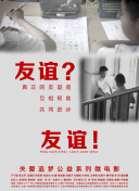 一拍即合的草莓视频在线看APP污