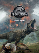 松下紗榮子