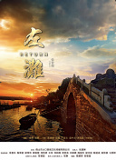 宫廷画师郎世宁