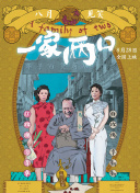 消失的痕迹
