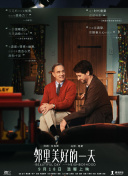 公牛