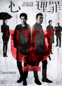 解放黑奴