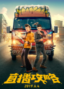 田中亞彌