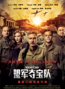 百岁之好，一言为定
