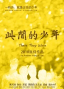 第二次被异世界召唤