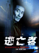 邪恶力量 第十二季