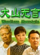 那些年，草莓视频在线看APP污一起追的女孩