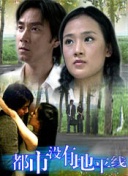 只因君心知我心