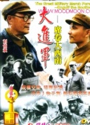让我听懂你的语言