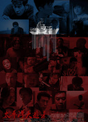 短柄斧2