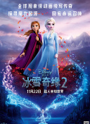 圣女的魔力是万能的