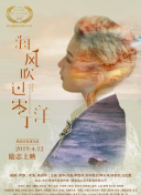 一不小心捡到爱