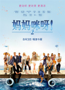 特殊案件专案组TEN2