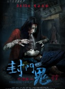鲭鱼罐头