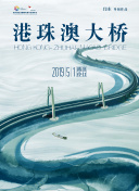 紺野沙織