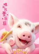 向田理发店