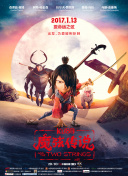 今夜、我用身体恋爱。第二季