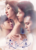 无言