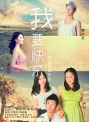 邪恶力量  第四季