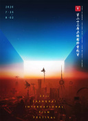 军舰少年