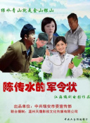 而你刚好发光